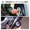 HFS(R) Air Tool for Air Compressors, 6-Piece Set, Air Hose,