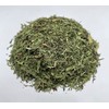 Stevia Dried Leaves Premium Quality | Natural Calorie Free Sweetener