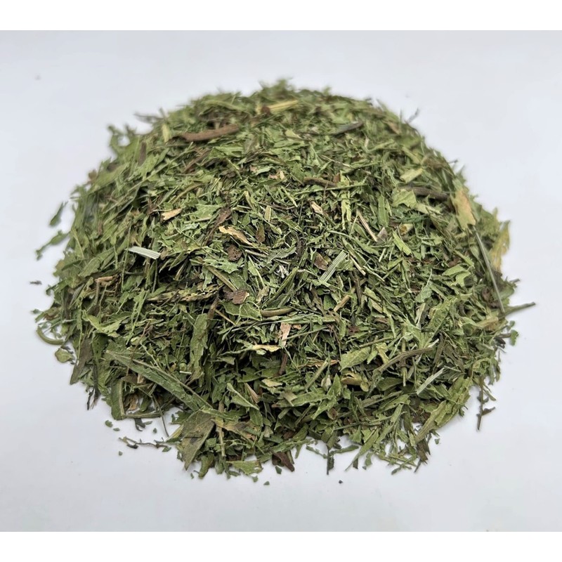 Stevia Dried Leaves Premium Quality | Natural Calorie Free Sweetener