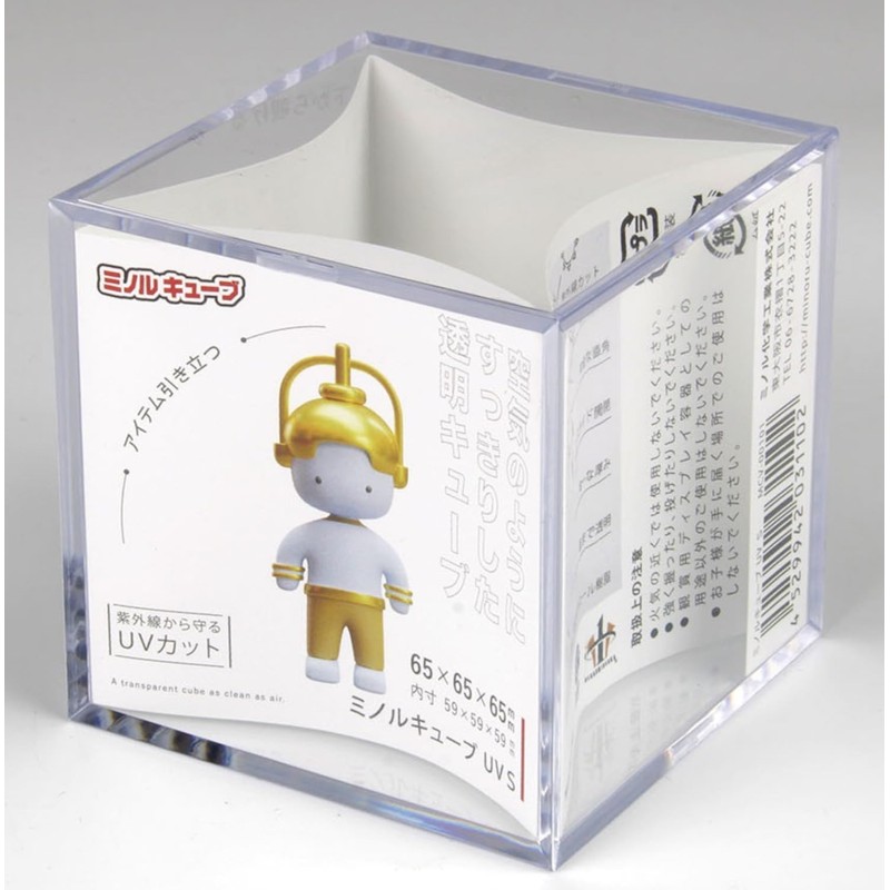 Minoru Kagaku Kogyo Minoru Cube MCV-1 UV Protection, Clear x