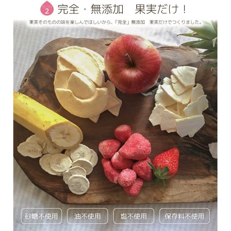 Milifle Boots Banana, 0.4 oz (12 g)
