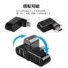 YFFSFDC USB Hub, 3 Ports, USB3.0+USB2.0 Combo Hub, Bus-Powered, Rotatable