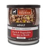 SIMPLY NOURISH Duck and Vegetable Minced Adult Wet Dog Food,