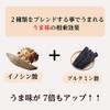 Dashiya Japan Basic Soup Stock Bonito Kombu Dashi Pack, Most