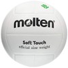 Molten Valley Test Ball No. 4 MTV4MP
