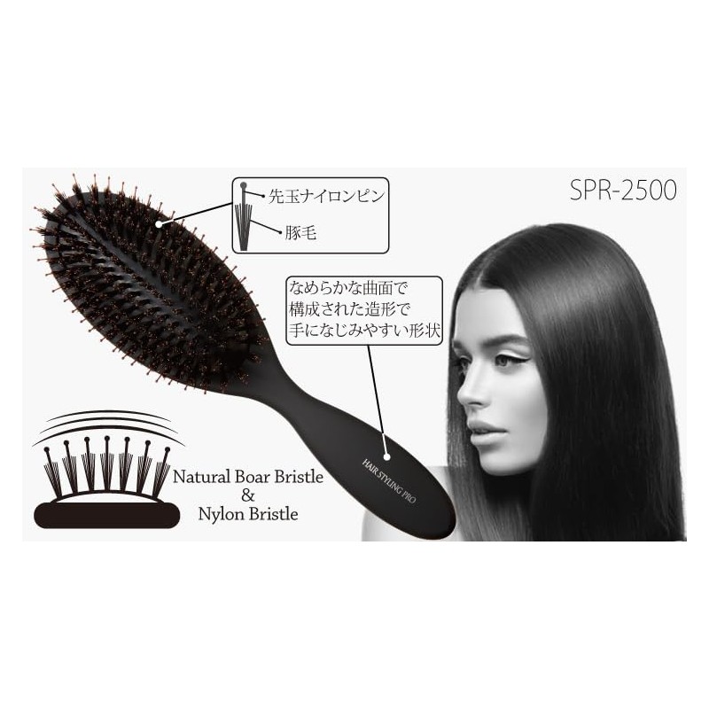 mix cushion brush
