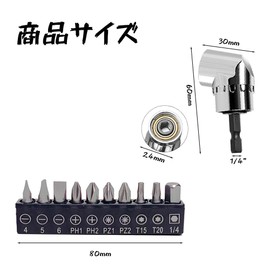 HAUUFENN 105 Degree Angle Screwdriver Set, 11-Piece Set, L-Shaped Screwdriver, Short Axle, Ratchet Screwdriver Included, Hex Wrench Bit, Offset Screwdriver, For Tight Spaces, Impact Bits, Repair Tool
