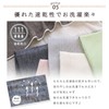Plain 6-ply Gauze Face Towel, Gray