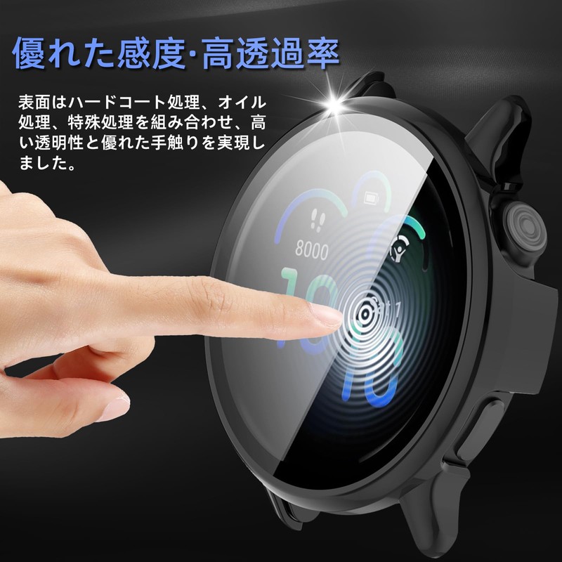 AiMaoo Garmin Vivoactive 6 Case, Tempered Glass Film Protective Cover,