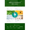 EVERSKIN Clay Pack, Mud Pack, Pore Pack, Peeling, Pore Care