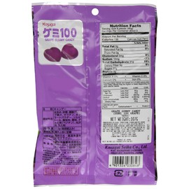 Kasugai Grape Gummy Candy 3.77oz (2 Pack)