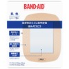 BAND-AID(バンドエイド) 救急絆創膏 肌色タイプ Lサイズ 10枚