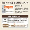 Earth Cardboard ID0098 Corrugated Postal, Set of 40, Cardboard, A6,