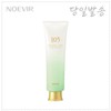 NOEVIA Herbal Foaming Cleansing 105 Foam 100g / 노에비아 허벌