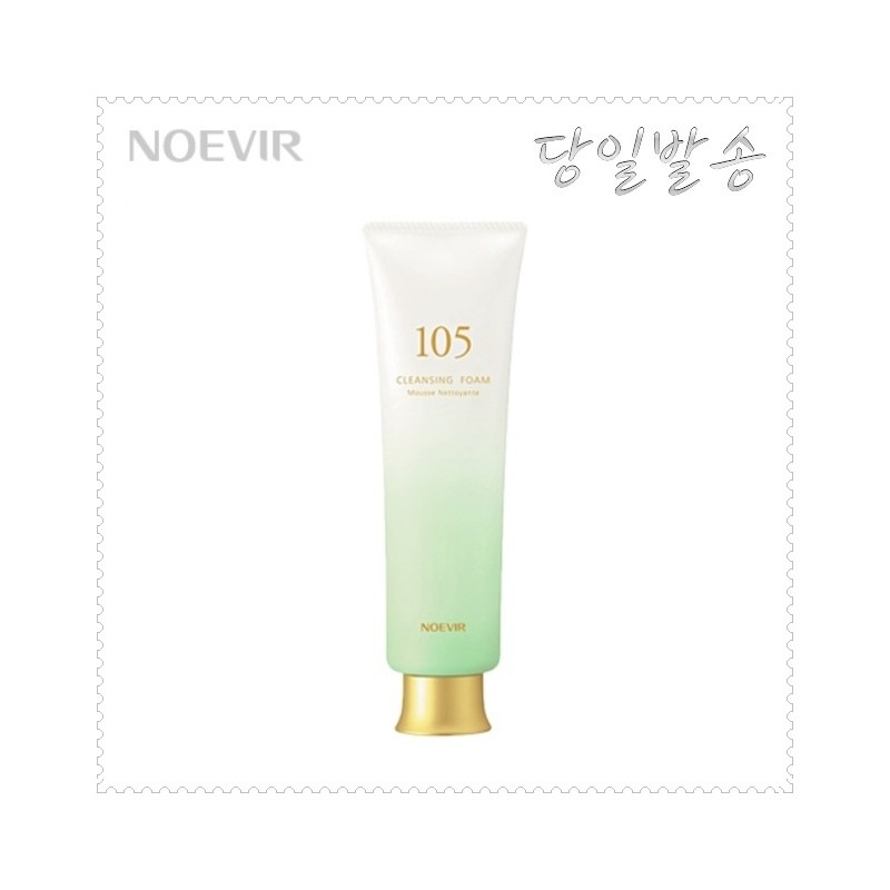 NOEVIA Herbal Foaming Cleansing 105 Foam 100g / 노에비아 허벌