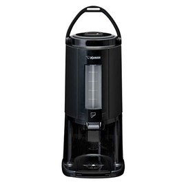 Zojirushi SY-AA25BA 2.5L Thermal Coffee Diepenser