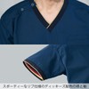 Dickies 7084SC Medical Scrub Jacket, silver (gunmetallic)