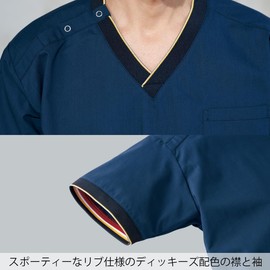 Dickies 7084SC Medical Scrub Jacket, silver (gunmetallic)