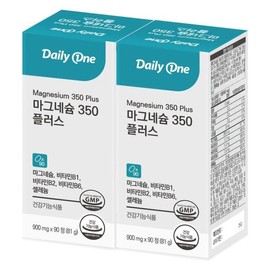 Daily One 데일리원 마그네슘 350 플러스 대용량 900mg X 90정 2통32660979 Daily One Magnesium 350 Plus Large Capacity 900mg X 90 Tablets 2 Bottles