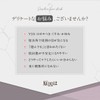 PHJAPAN Vcare Delicate Zone Moisturizing VIO After Lotion Oil Hair