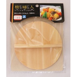 Ichihara Woodworking 4521540238938 Natural 8.7 inches (22 cm)