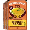 Manischewitz Chicken Broth 17oz (3 Pack), Rich Flavor | Kettle