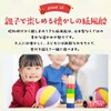 Domestic Paper Balloons, 8.3 inches (21 cm), 10 Pieces