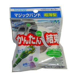 kurarefasuningu Easy Binding Type Ultra-thin Magic Band Width 20 mm Length 3 m White