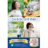 クリルオイル サプリメント DHA・EPA 60粒 たっぷり濃縮タイプ 30日分(子供60日分) オメガ3【桁違いの品質】【1日2粒でOK】【２袋セット】