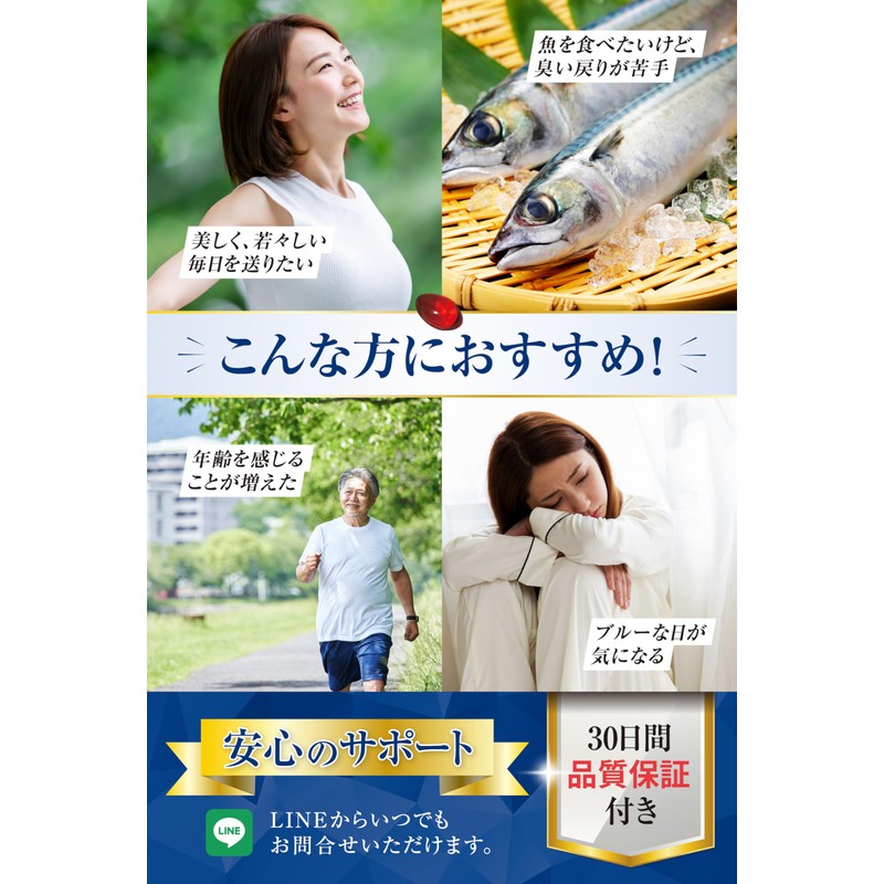 クリルオイル サプリメント DHA・EPA 60粒 たっぷり濃縮タイプ 30日分(子供60日分) オメガ3【桁違いの品質】【1日2粒でOK】【２袋セット】