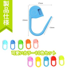 Number of Tier Markers, Knitting, Stitch Markers, Plastic, Colorful, Knitting Markers, Knitting Supplies, Safety Pins, Crafts, Yarn, DIY Tools, Convenient to Carry, Storage Case Included (120 Pieces Set, 10 Colors)