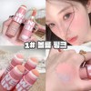 DEEPSUN puff head coloring power top water glow cheek touch blusher, 1 piece, 01# volume pink / DEEPSUN 퍼프 헤드 발색력 top 물광 볼터치 블러셔, 1개, 01# 볼륨 핑크