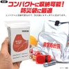Disaster Preparedness Goods, Aluminum Sheet, Aluminum Blanket, Survival Sheet, Thermal,