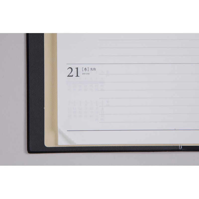 Takahashi No. 972 Notebook, Starts April 2025, A5 Weekly Ring