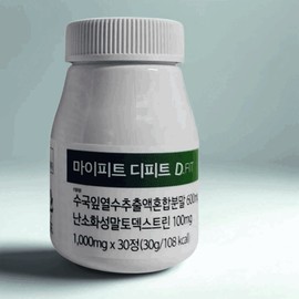My Fit Defeat (D FIT) 30 tablets 1 My Fit Defeat (D FIT) 30 tablets 1 / 마이피트 디피트(D FIT) 30정 1개 마이피트 디피트(D FIT) 30정 1개
