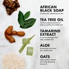 Sheamoisture Soothing Body Lotion for Troubled Skin African Black Soap