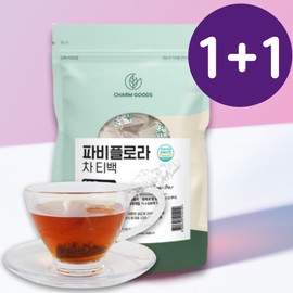 Thai Black Ginger Extract Black Ginger Krachai Dam Black Ginger Fabiflora 100 Tea Bags Tea / 태국 흑생강 추출물 검은생강 끄라차이담 블랙진저 파비플로라 100티백 차