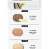 The Tool Lab Cushion Foundation Makeup Puff Collection 2pcs Select