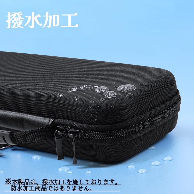 Taosan Switch2対応ポーチ キャリングケース 撥水加工 ゲームカード10枚収納可能 バッグ 保護ケース 耐衝撃 防塵 全面保護型