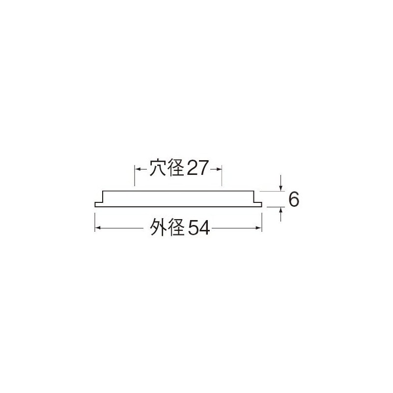 SANEI R50-20X6 Plumbing Parts Water Washer for Nominal 20 Faucets,