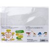 hacomo kids dinosaur series triceratops cardboard craft kit