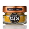 Katsu Curry (Ground), 24g Spice Jar - Premium Curry Spice