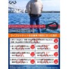 JES-BASARO B-Life-Jac-MN/AT Life Jacket, Automatic Inflatable, Fishing, For Adults, Children,