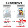Powder, Sports Drink, Wrestler Water Supply, 2.8 oz (80 g)