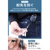 Sezono Reel Key Holder with Carabiner, Fall Prevention, Reel, Max