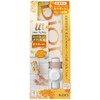  2022 Biore u Osmanthus The Body Milky Lotion for