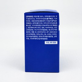 Lactodito Baroseum Lactobacillus 30 packets / 락토디토 바로세움 유산균 30포