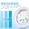 Joint Lighting, Ceiling Fan, Fan Light, Small Fan, E26, 60W