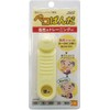 GC Pekopana Yellow (H)