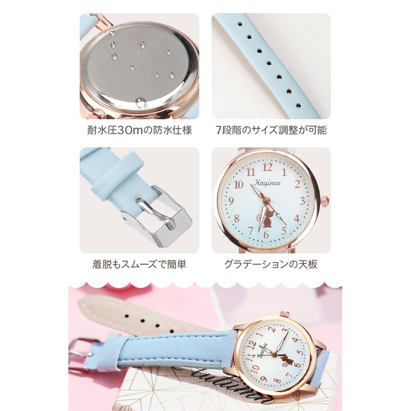 MRD Kids Watch "For those seeking a simple children's watch"